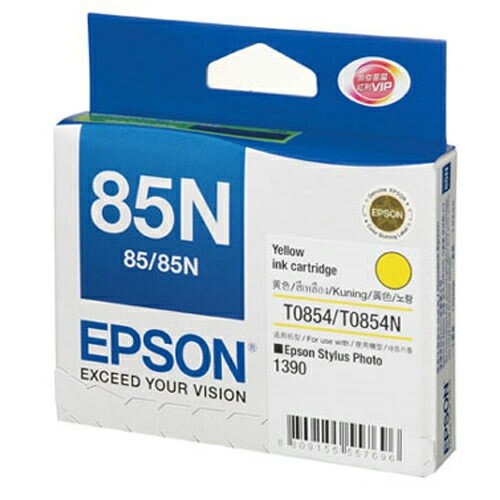 EPSON 黃色原廠墨水匣 / 盒 T122400 NO.85N