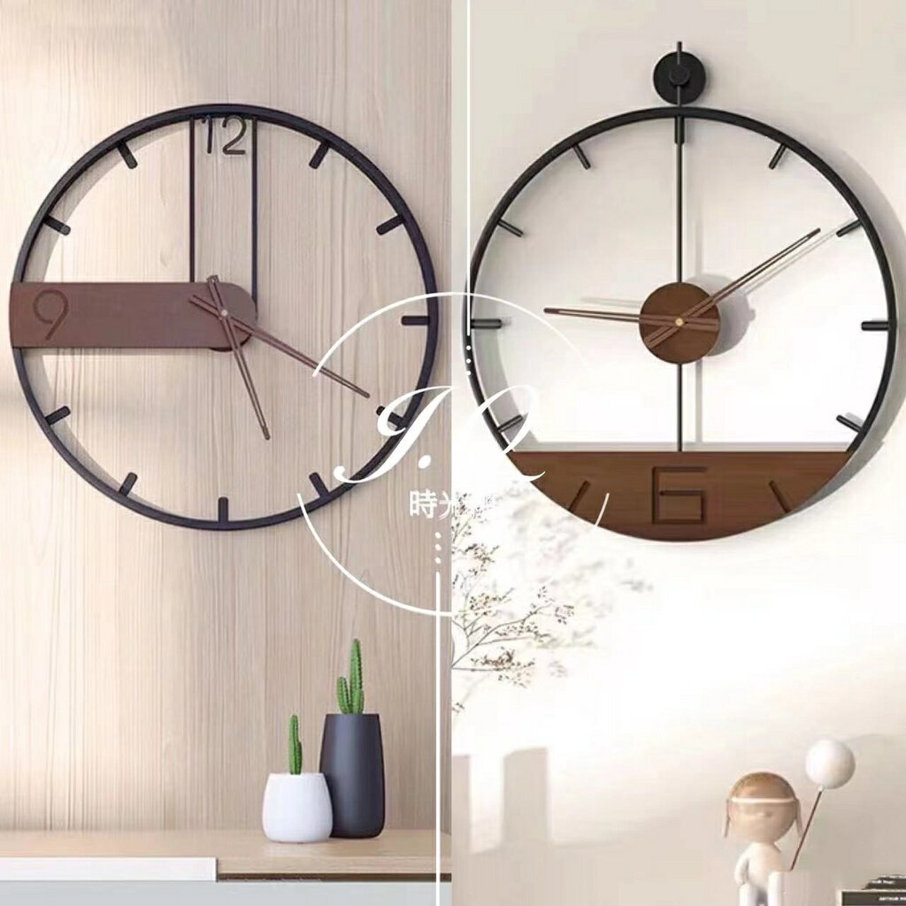 『JQ時光機』北歐簡約掛鐘 客廳鐘錶 ins風格 個性創意時尚現代壁鍾 古典時鐘 高品質 復古時鐘 裝飾 高CP