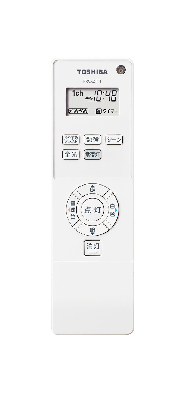 TOSHIBA東芝吸頂燈遙控器 FRC-802T-LC(代替FRC-211T)
