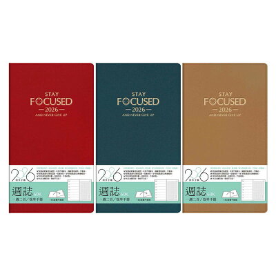 2026年60K週誌【九乘九購物網】