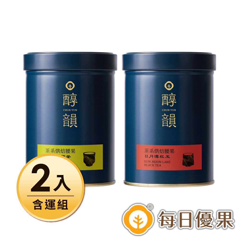 網購推薦-點數3%回饋