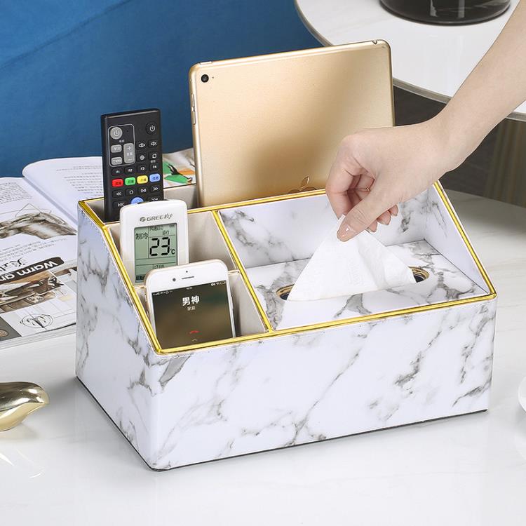 紙巾抽紙盒家用客廳創意遙控器收納盒茶幾高檔輕奢多功能網紅桌面 全館免運