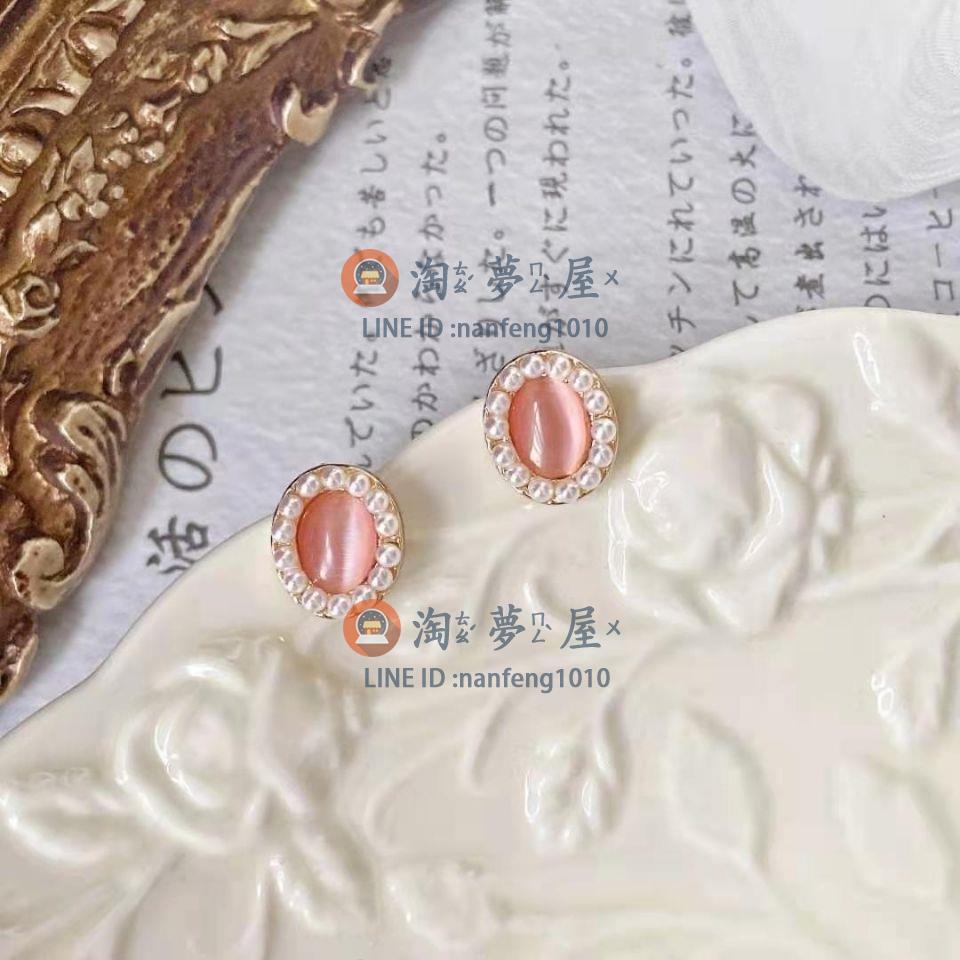 耳環復古溫婉粉色貓眼小巧銀耳釘小眾優雅珍珠甜美少女【淘夢屋】
