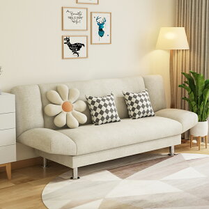 簡易沙發床多功能小戶型可折疊沙發床兩用單人雙人沙發布藝小沙發