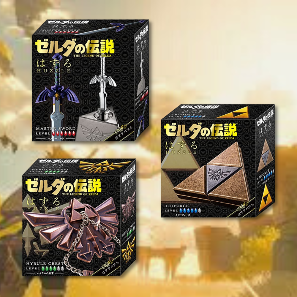 日本 HANAYAMA薩爾達傳說 益智拼圖 王國之淚 諸神三角力 海拉爾王國 大師之劍 解謎玩具【小福部屋】 1