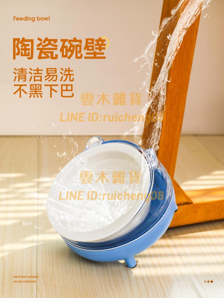 貓碗陶瓷狗食盆斜口幼貓咪碗架不銹鋼小狗狗碗飯碗喝水碗寵物糧盆【雲木雜貨】