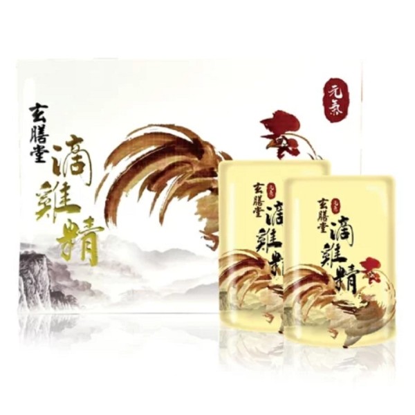 玄膳堂 滴雞精55ml×30包/盒 買2盒加送12包 特惠中