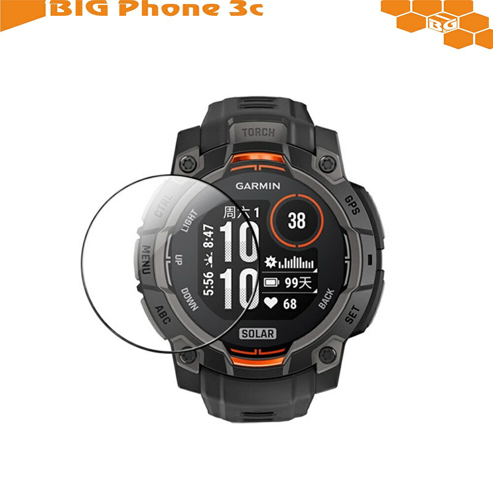 【3D曲面複合】適用 Garmin Instinct 3 45mm 50mm 專用 手錶 防刮 軟膜 全螢幕 保護貼