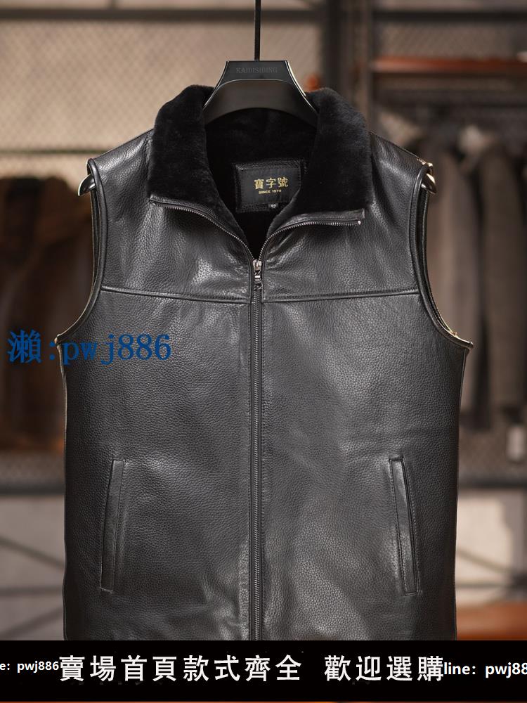 【物美價廉】綿羊毛皮毛一體馬甲黑色帥氣立翻領可外穿款真皮皮衣休閑男裝百搭