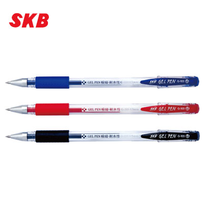 SKB G-103 中性筆(0.5mm) 12支 / 打
