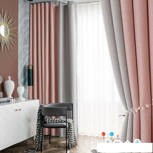 窗簾免打孔安裝窗簾桿一整套現代簡約輕奢客廳臥室