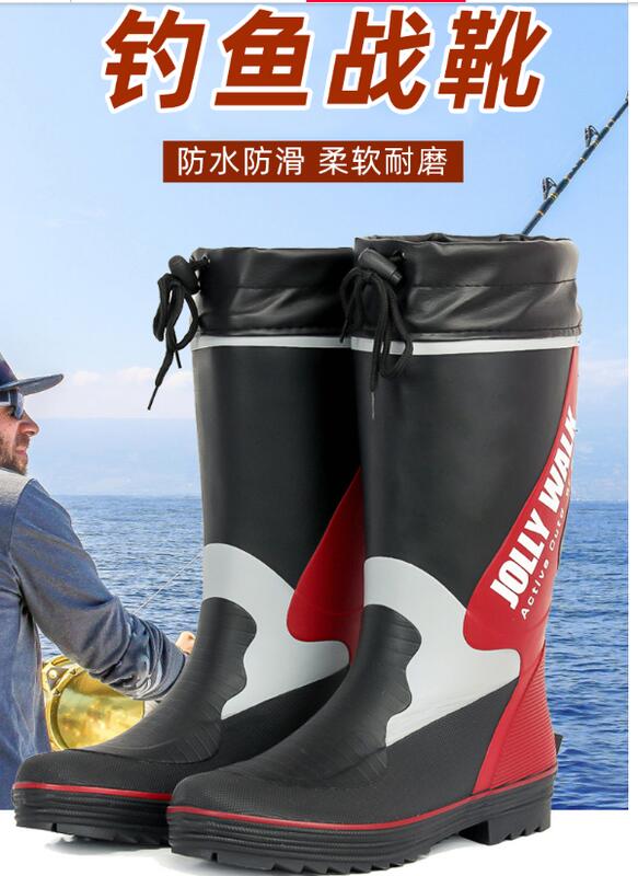 非常行秋冬棉水鞋加絨雨靴男保暖防滑釣魚鞋雨鞋男高筒橡膠鞋防水