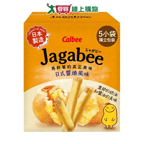 日本加卡比薯條日式醬燒味盒裝75G【愛買】