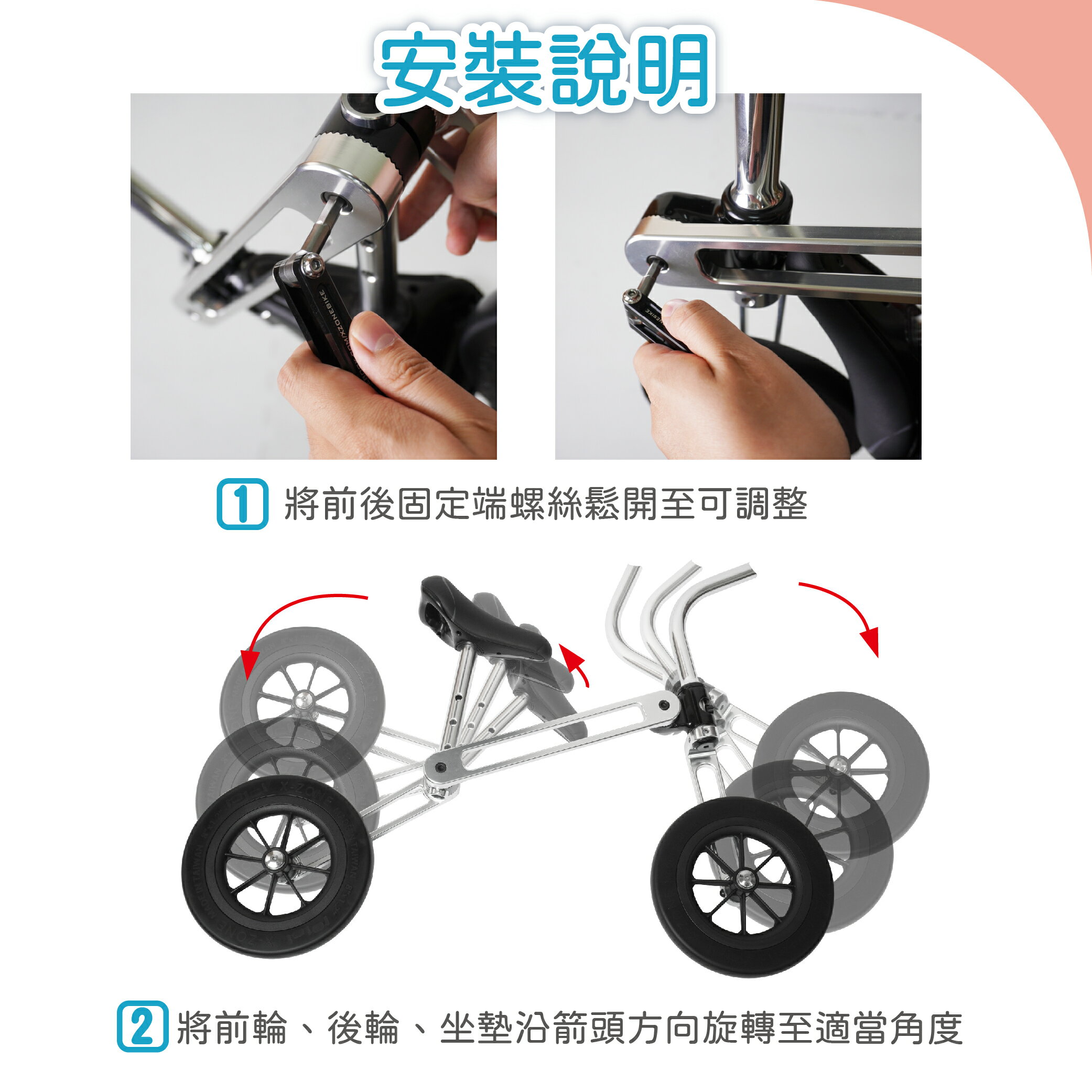 兒童平衡車/滑步車 全車鋁合金台灣製造 車身僅2.5公斤 通過SGS兒童腳踏車認證 5