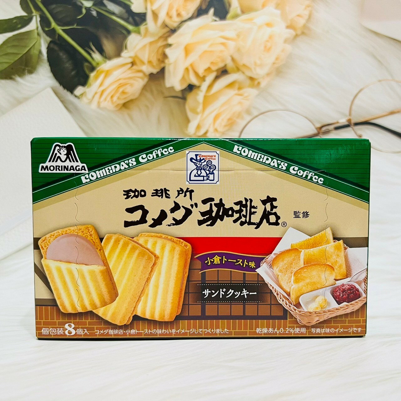 日本 Morinaga 森永X客美多咖啡店 紅豆味夾心餅 8個入｜全店$199免運