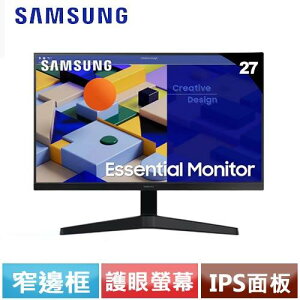 【最高22%回饋 5000點】SAMSUNG三星 27型 S27C310EAC 護眼平面螢幕