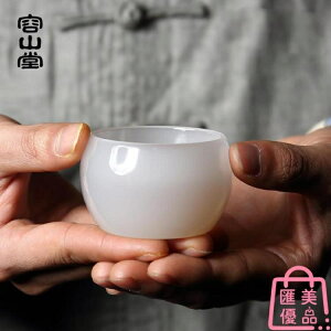 單個 白瓷玉瓷茶杯品茗杯琉璃玉建盞功夫茶具茶杯組 【年終特惠】