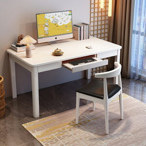 實木寫字桌臥室置物架兒童書桌學生家用簡約臺式小戶型辦公電腦桌