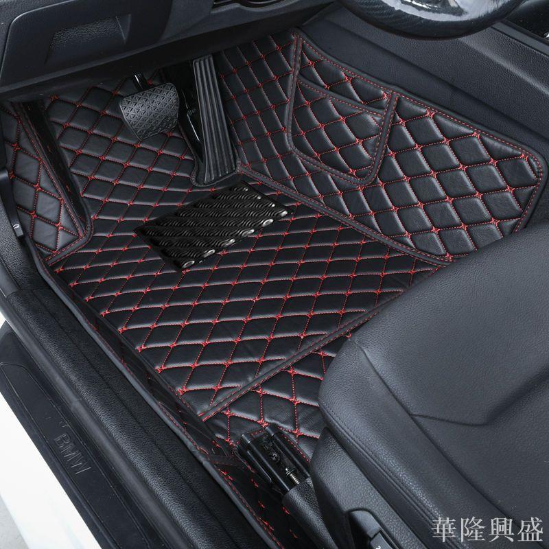 汽車腳墊專用防滑腳踏墊專車專用全包圍易清洗車用地墊定製大包圍