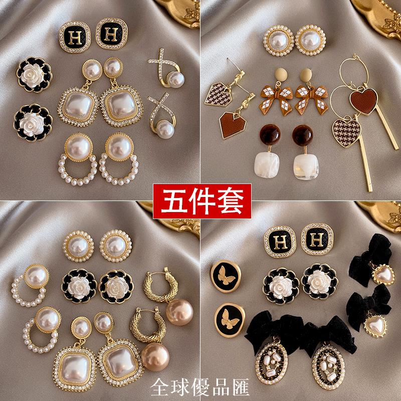【全球優品匯】夏季復古港風耳環女2023年新款潮珍珠耳釘網紅小眾高階感氣質耳飾