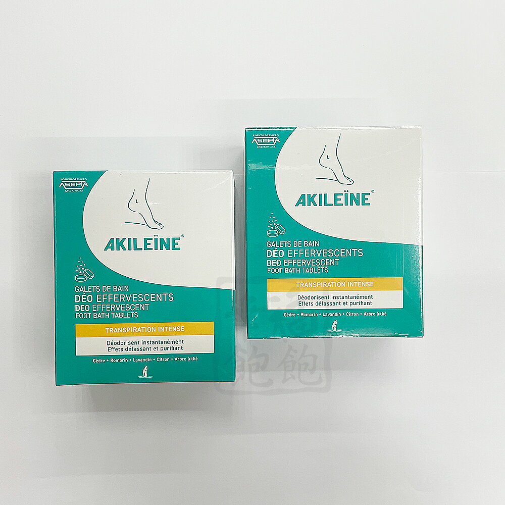 AKILEINE亞吉妮 除臭防汗活性浸泡石( 12g*7包)盒(近期換包裝)