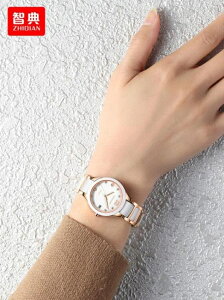 新款韓版陶瓷手錶女士時尚潮流石英錶防水簡約學生休閒女腕錶 名創家居館 DF