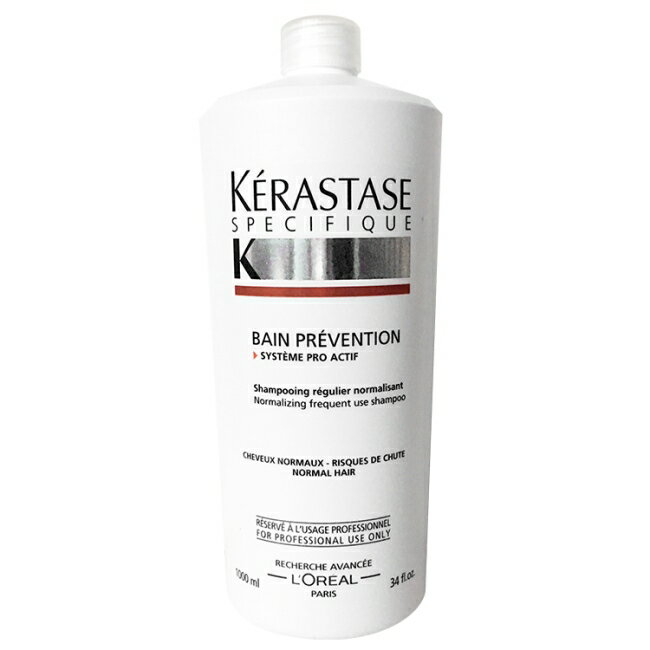 【KERASTASE】特效系列髮浴1000ml