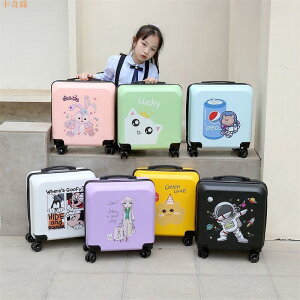 兒童行李箱結實耐用可坐20寸學生拉桿箱萬向輪男孩女孩通用旅行箱