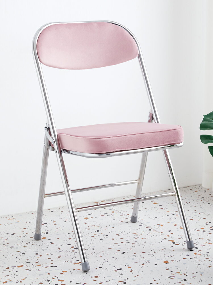 【免運】 簡約電腦椅家用折疊椅子靠背凳子洽談會議椅美甲化妝椅休閑學生椅