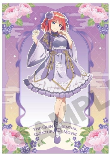 中野二乃(中華蘿莉塔)單一清除檔(A4)電影五等分的新娘