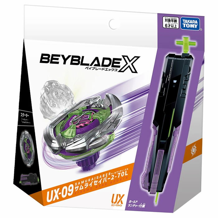 《 TAKARA TOMY 》戰鬥陀螺X UX-09 武士星劍豪華組(現貨/數量1)
