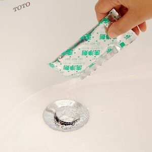 管道疏通劑浴室毛發分解劑 通下水道除臭劑 衛生間馬桶清潔劑