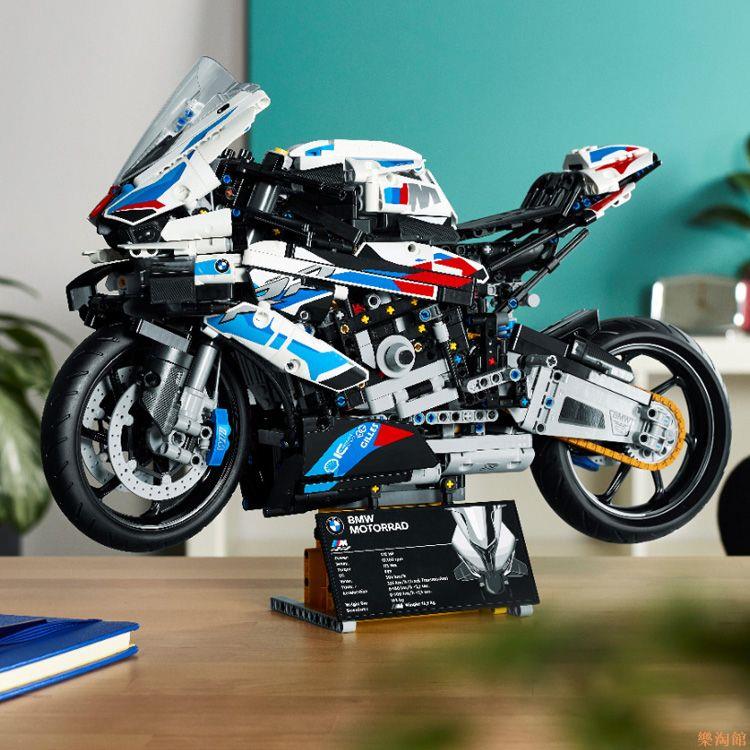 兼容樂高積木寶馬M1000RR摩托車成人大型模型益智拼裝玩具車男孩
