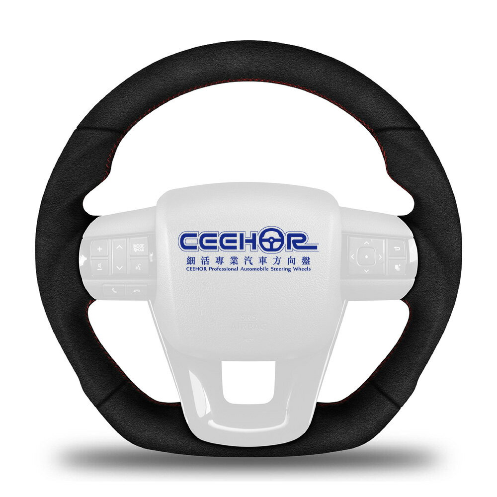 [細活方向盤] 全麂皮款 HILUX TOYOTA 豐田 變形蟲方向盤