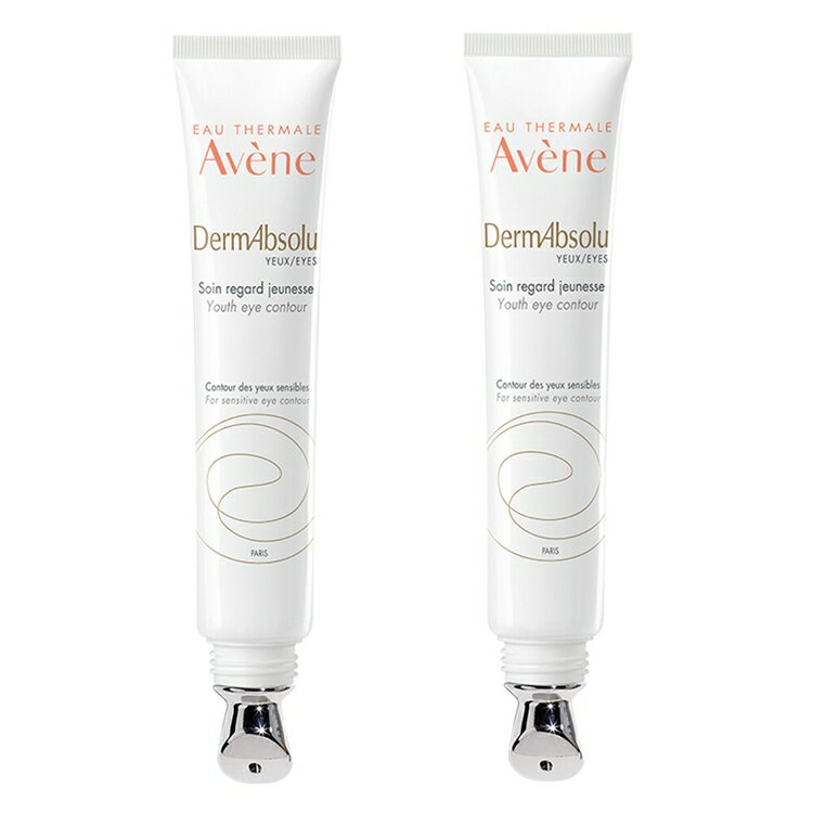 Avene雅漾 極致彈潤亮眼精萃15ml 二入組【德芳保健藥妝】