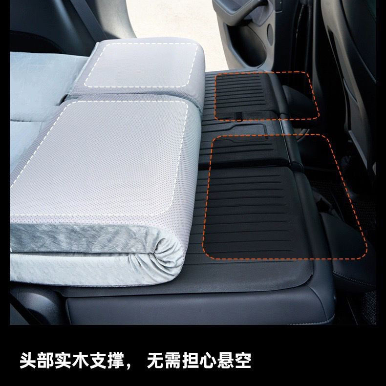 公司貨 超低價 特斯拉床墊Model3ModelY汽車車載床墊露營旅行午休墊後排車內專用 快速發貨