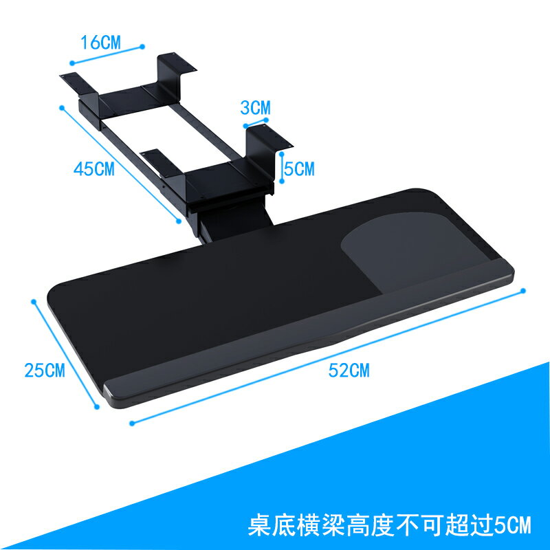 鍵盤托架 鍵盤托架人體工學鍵盤架子多功能旋轉電腦桌鍵盤抽屜滑軌鼠標支架【hz63158】
