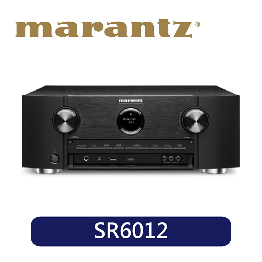 <br/><br/>  【Marantz】SR6012 9.2聲道 全 4K Ultra HD AV環繞擴大機<br/><br/>