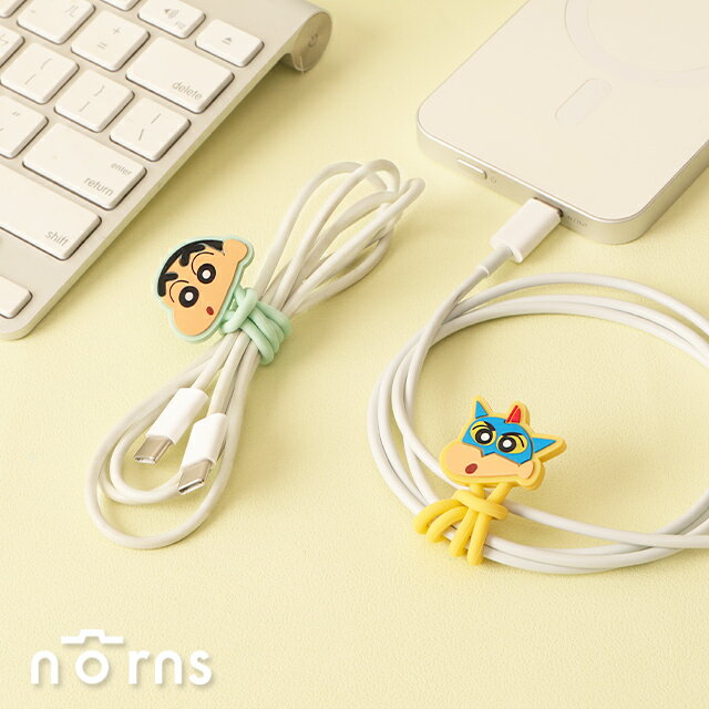 蠟筆小新矽膠造型綁帶- Norns Original Design 線材收納集線器 耳機充電線束繩 捲線器