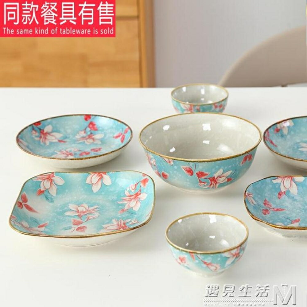 陶瓷盤子家用韓式餐具簡約餐盤套裝好看的盤子可微波爐飯盤菜盤 WD 全館免運
