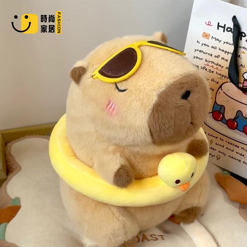 【時尚家居】 可愛卡皮巴拉水豚玩偶 超大號公仔抱枕 可愛毛絨玩具 送朋友生日禮物
