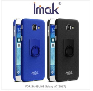 Imak SAMSUNG Galaxy A7(2017) 創意支架牛仔殼