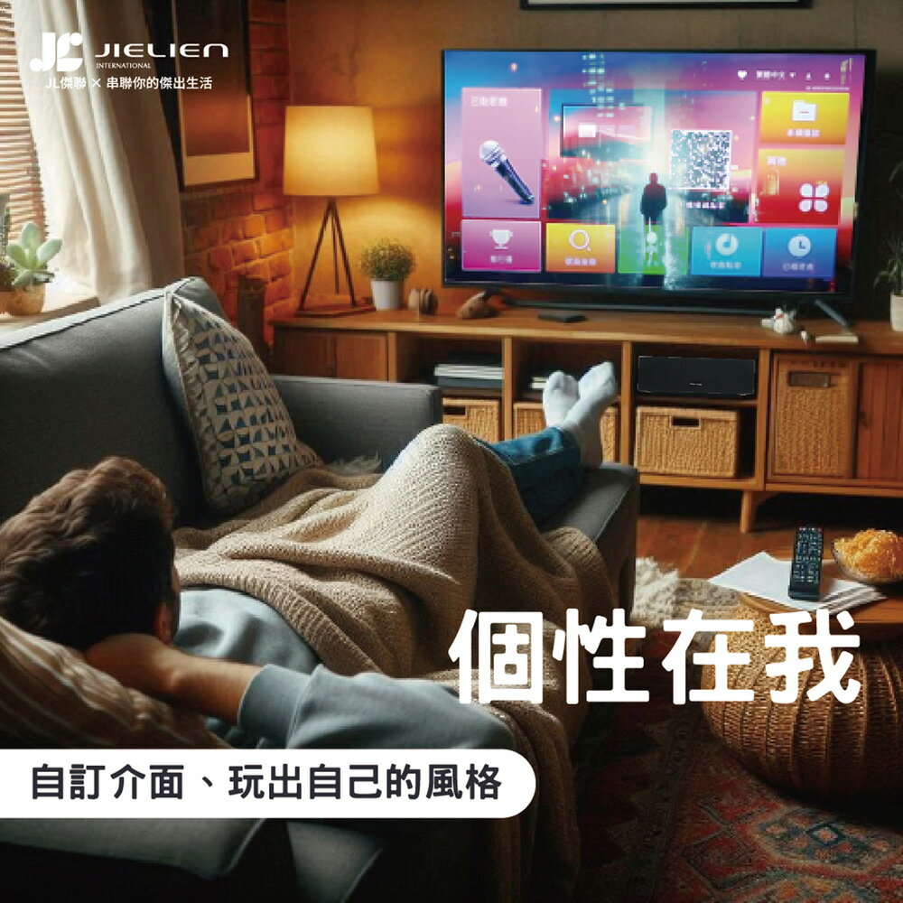 【MAGIC XBOX 魔術音響】4核智能家庭劇院組｜藍牙5.0高音質｜支援KTV/電視盒/擴大器｜雙麥克風歡唱｜64GB大容量｜40W強勁輸出 4