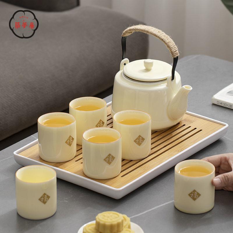 免運 工廠直銷 茶具 茶壺 功夫茶具 茶壺套裝 陶瓷茶具套裝 提樑壺 茶壺 茶杯 整套高檔家用辦公送禮現代可定製禮品店長推薦/特惠 工廠現貨出 特價出 全館折扣 售後保障 zm5319