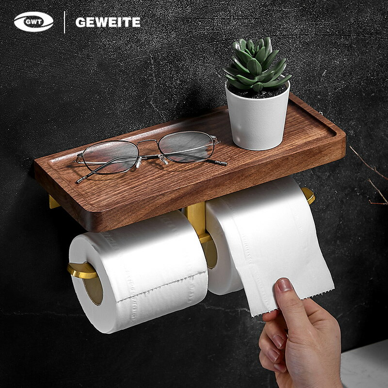 黑胡桃實木紙巾架創意北歐衛生間浴室廁所免打孔衛生紙手機置物架