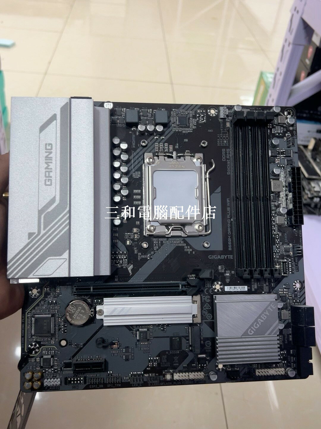技嘉 B650M GAMING PLUS WIFI 主機板 實拍所見即所得 官方質保 店保到自動收貨 快速發貨