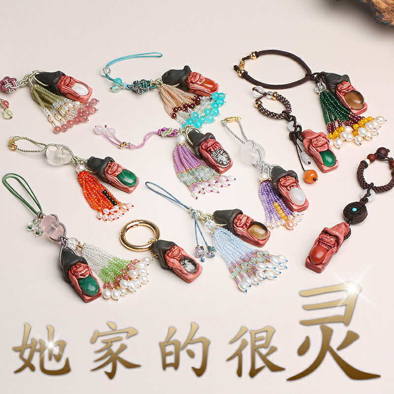 北歐能量精靈盧恩符文水晶鑰匙扣包掛吊墜護身符招財愛情助學業
