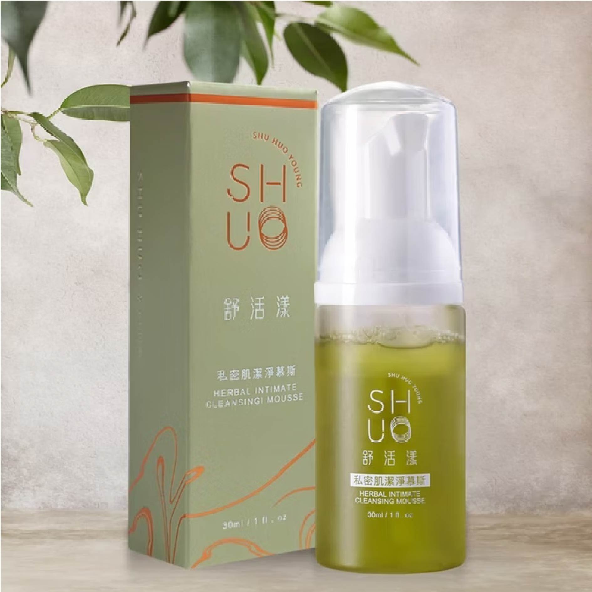 舒活漾 私密肌噴露50ml 私密潔淨慕斯30ml 私密呵護凝露5ml 私密呵護凝露3ml【買2慕斯30ml 贈2凝露5ml】私密清潔保養 美術藥局 3