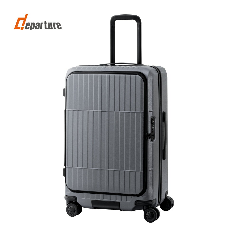 【departure旅行趣】前開式硬殼煞車箱 霧面磨砂系列 行李箱/旅行箱 27吋(多色可選-HD517S) 6
