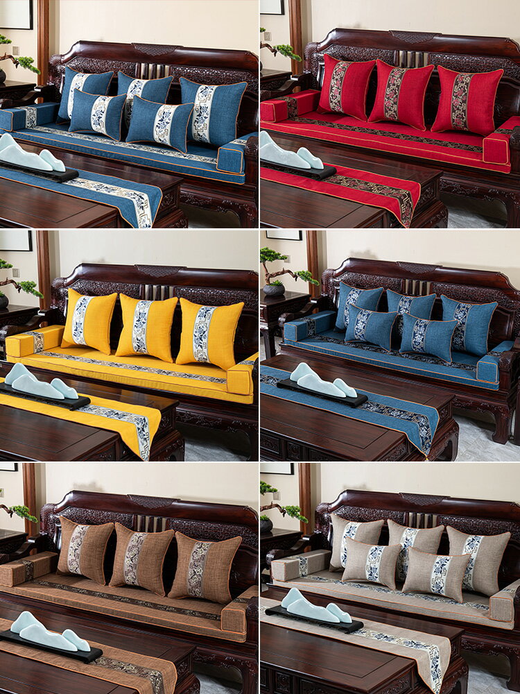 紅木沙發坐墊新款四季通用新中式棉麻實木家具防滑套罩高密海綿墊